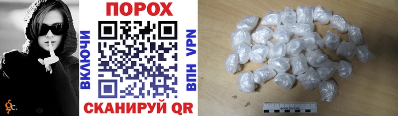 АМФ 98%  Новая Ляля 