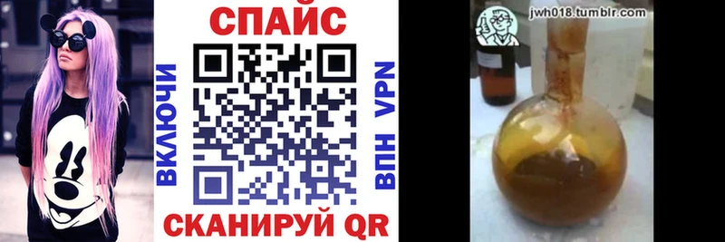 Бутират Butirat  мега как зайти  Новая Ляля 