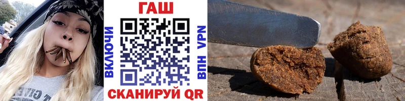 ГАШ 40% ТГК  Новая Ляля 