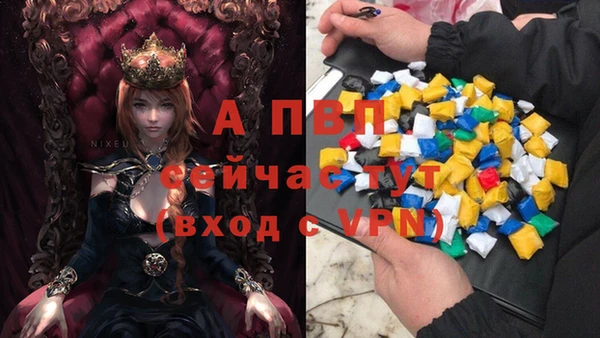 mdma Апатиты