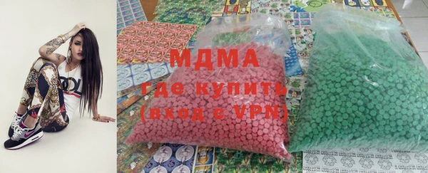 apvp Алзамай