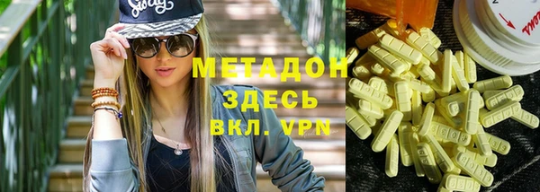 прущая мука Наволоки