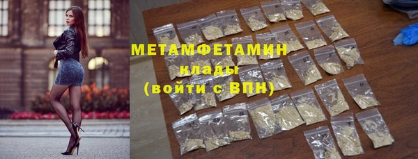 прущая мука Наволоки