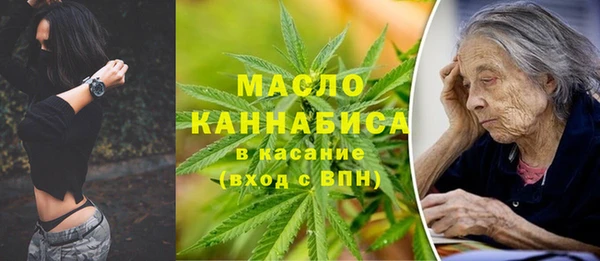 марки nbome Алексин