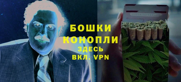 марки nbome Алексин
