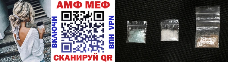 где продают   Новая Ляля  МЕТАМФЕТАМИН мет 