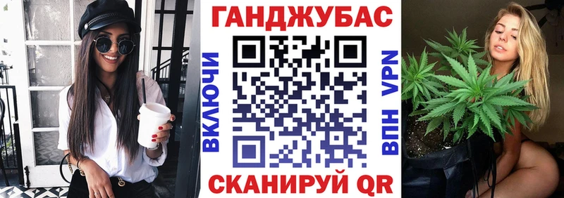 OMG как зайти  наркота  Новая Ляля  Бошки Шишки семена 